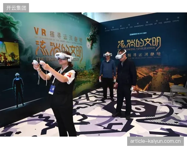 内容生产方联动文旅端 拓展直播运营跨界融合变现场景